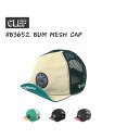 【送料無料】RB3652 clef クレ BUM MESH CAP メッシュキャップ 4色 帽子 アウトドア キャンプ 登山 トレイルランニング MTB サーフィン 釣り ラフティング カヤック SUP バックカントリースキー＆スノーボード クライミング ガーデニング 農業