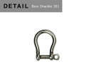 DETAIL GLOMA oEVbN Bow Shackle 301