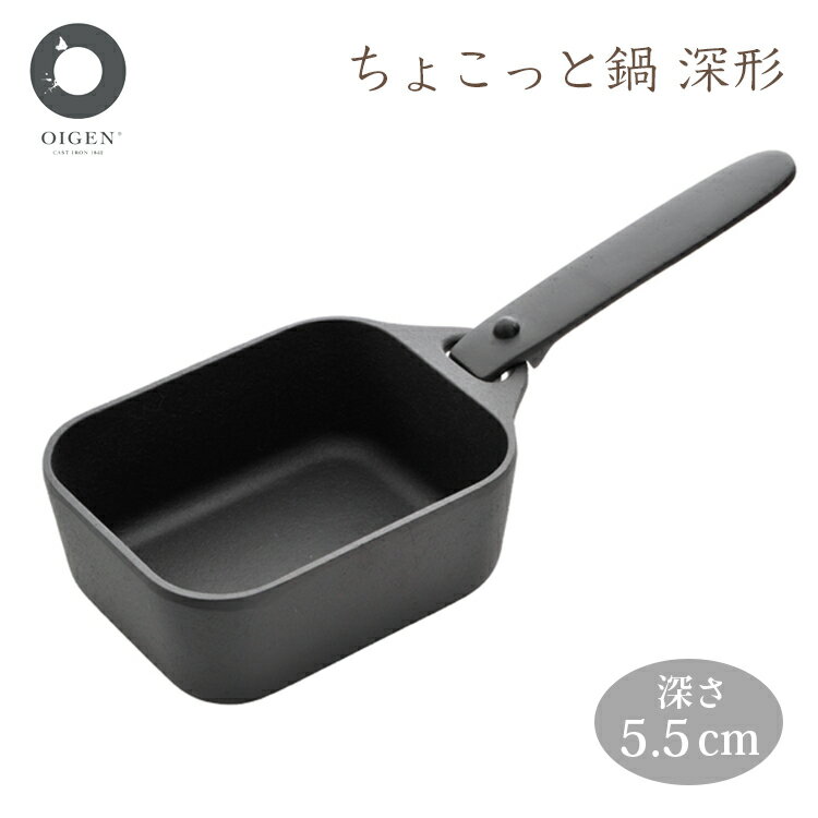 楽天市場】フライパン オイゲン 南部鉄器の通販 楽天市場】フライパン オイゲン 南部鉄器の通販