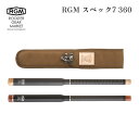 【送料無料】RGM スペック7 (360) ルースターギアマーケット
