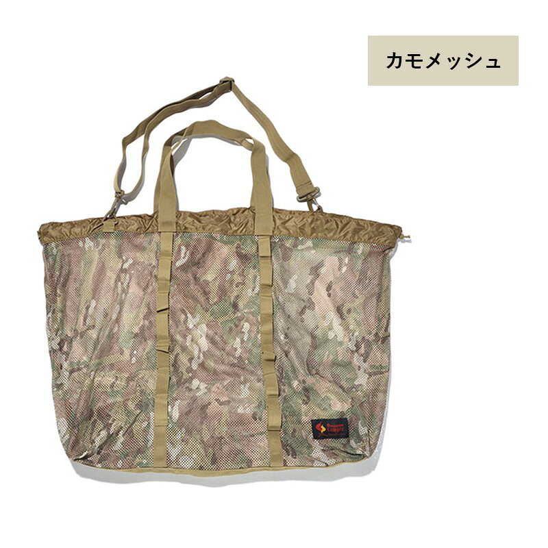 Oregonian Camper メッシュキャリーオール SUPER OCB 802R ショルダーバッグ メッシュバッグ オレゴニアンキャンパー yokanootomo-10002668 YokaNoOtomo 楽天市場店 サンプル画像3