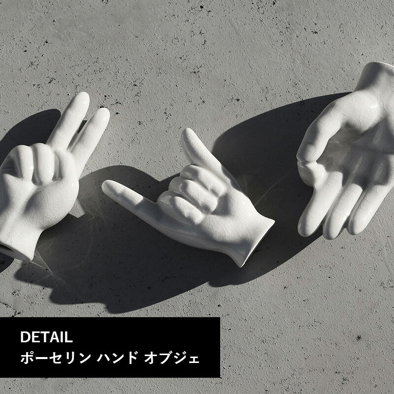ݡ ϥ ֥ Porcelain Hand Objet ƫ ԡ ϥ󥰥롼  ꡼