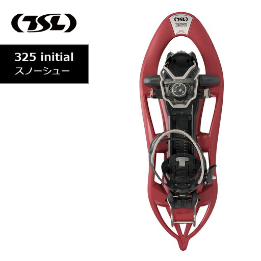 TSL 325 INITIAL ティーエスエル 325 イニシャル スノーシュー Brick TSL 325 INITIAL ティーエスエル 325 イニシャル スノーシュー Brick