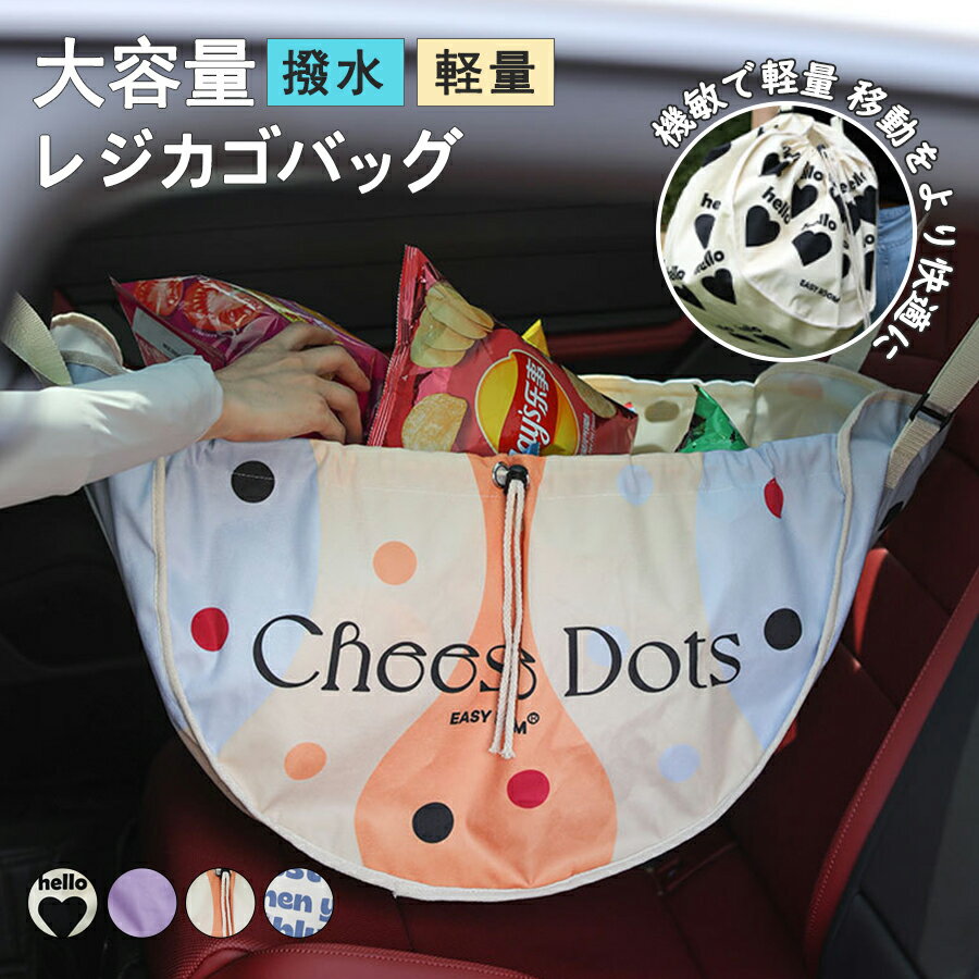 【注意事項】製品更新により、予告なしで同じ商品がデザイン、色若干変わる場合がございますので、予めご了承下さい。撮影の為、画質等の関係上、色などが実際の商品と若干違ってしまうこともあるかもしれませんがご理解のほどご購入ください。予めご了承ください。サイズはスタッフによる平置き実測サイズの為、1~3cm誤差が生じる場合がございます。更新のタイミングによっては実在庫に相違が出る場合がございます。万が一商品に不具合がある場合は、無償交換返金は可能です。マイナス評価する前にご遠慮なく当店と連絡してください。【品質保証サービス】弊店はお客様に安心なサービスを提供しております。開封後の商品や、ご洗濯後の商品など、製品の品質の問題であれば、ご利用いただいてからのご変更や交換も対応しておりますので、ご安心ください。【注意事項】製品更新により、予告なしで同じ商品がデザイン、色若干変わる場合がございますので、予めご了承下さい。撮影の為、画質等の関係上、色などが実際の商品と若干違ってしまうこともあるかもしれませんがご理解のほどご購入ください。予めご了承ください。サイズはスタッフによる平置き実測サイズの為、1~3cm誤差が生じる場合がございます。更新のタイミングによっては実在庫に相違が出る場合がございます。万が一商品に不具合がある場合は、無償交換返金は可能です。マイナス評価する前にご遠慮なく当店と連絡してください。【品質保証サービス】弊店はお客様に安心なサービスを提供しております。開封後の商品や、ご洗濯後の商品など、製品の品質の問題であれば、ご利用いただいてからのご変更や交換も対応しておりますので、ご安心ください。