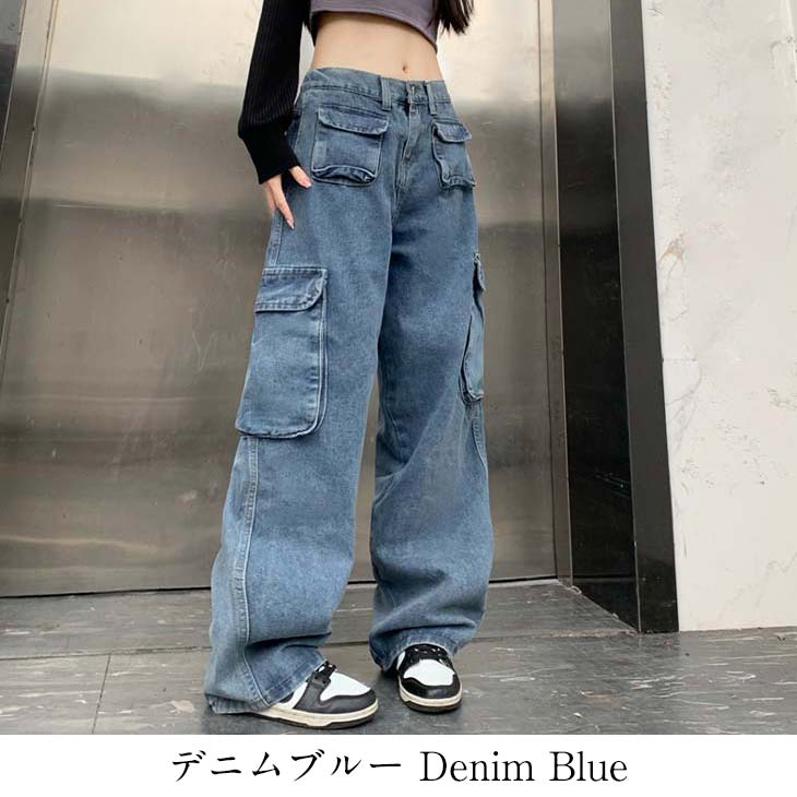 【30％OFFクーポン】 ビックポケット デニムパンツ ワイド ジーンズ カジュアル ルーズ デニム ストリート ダンス 韓国ファッション【angbt301-024】【予約販売：4/17〜4/24発送予定】【メール便送料無料】メ込2