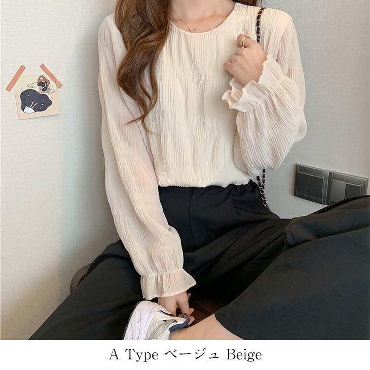 【在庫処分価格】選べる2タイプ ブラウス シャーリング ギャザー シアー レース トップス レディース レイヤード ハイネック Uネック フリル フレア袖 可愛い【angtp302-033】【送料無料】メ込2