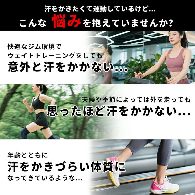 サウナシャツ 着るサウナ サウナスーツ ヒートシャツ 発汗 ウェア 家庭用サウナ サウナ ダイエットスーツ ダイエット tシャツ 防臭 着圧 インナー 引き締め メンズ カロリー 消費 アップ 姿勢 着るだけケア 3