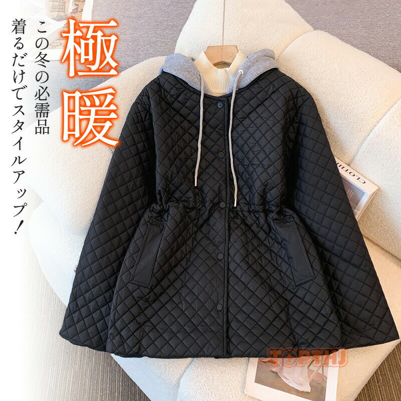 Rakuten - ジャケット ブルゾン レディース 秋 冬 リエディ ジャケット アウター ダウンジャケット コート 中綿ジャケット フェイクダウン 中綿 フード付き ドロスト スタンドカラー 低身長