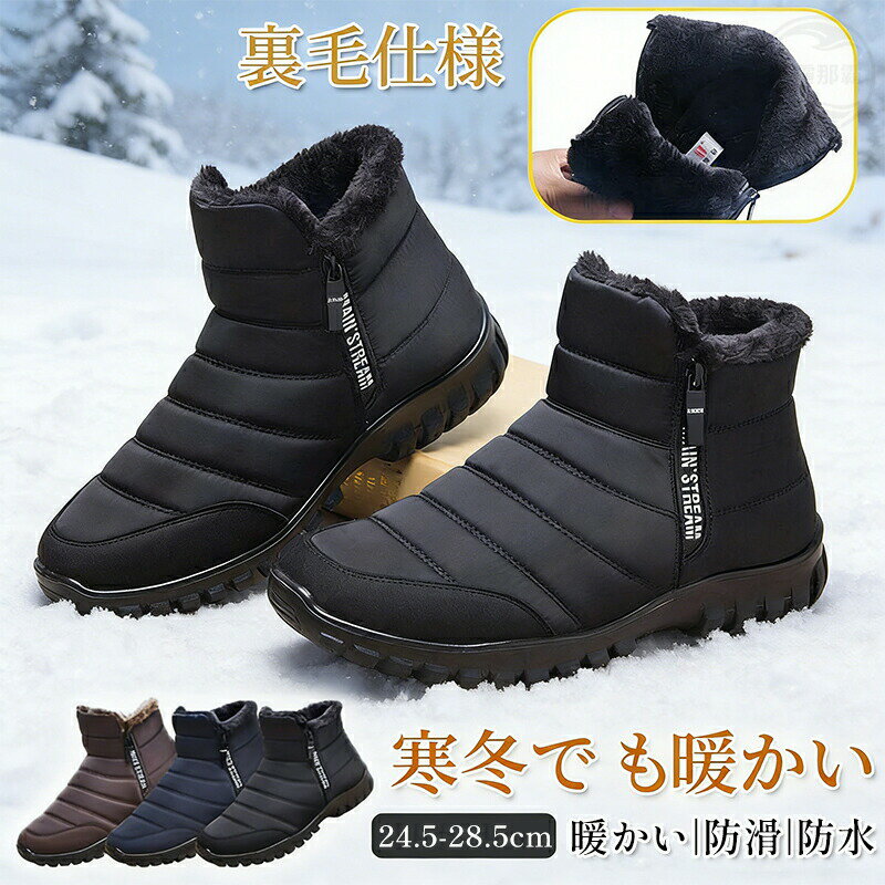 ������ 20 ̾��1000��OFF�ۥ��Ρ����塼�� ��� ���Ρ��֡��� �ɿ� �ɴ� �ɳ� �����ȥɥ� �֡��� ���� �����󥿡��֡��� ���� �ݲ� �ߥɥ�� ��...