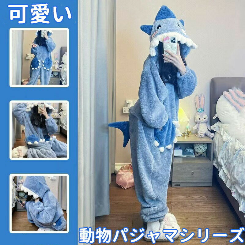 �ѥ���� ���㡼�� �İ�������ѥ���� �⤳�⤳ �롼�०���� ������� ưʪ ���� �ѥ���� ���ԡ���Ĺµ ������ �ϥ������󥯥ꥹ�ޥ��ץ쥼��� �����ץ�...