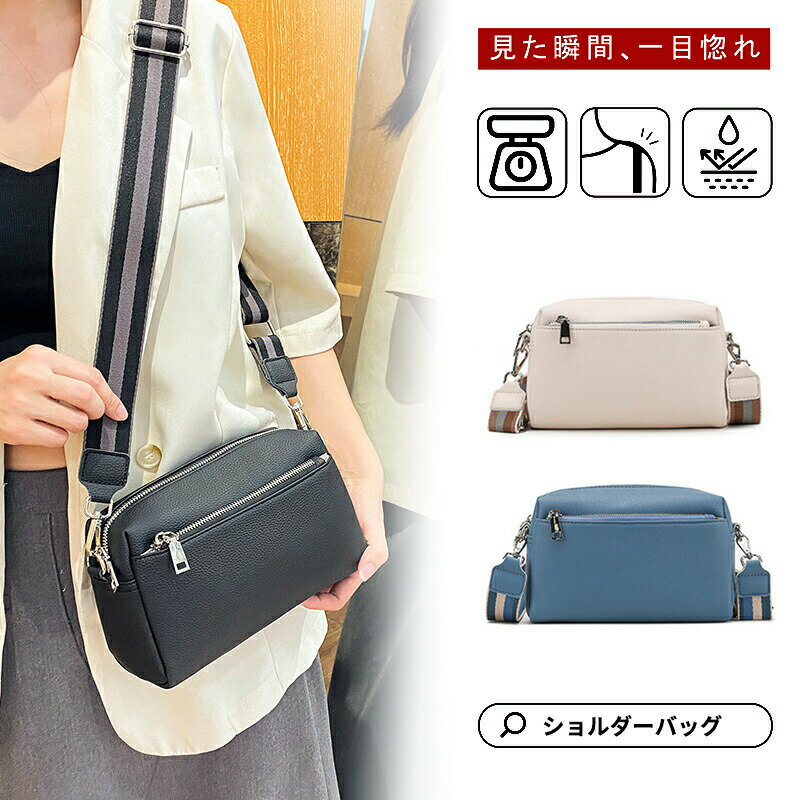 Rakuten - 本革 ハンドバッグ レディース 小さめ 2way ショルダーバッグ 斜め掛け レザー ワンハンドル バッグ 入学式 卒業式 結婚式 軽量 鞄 通勤 プレゼント フォーマルバッグ セレモニーバッグ上品 おしゃれ エレガント