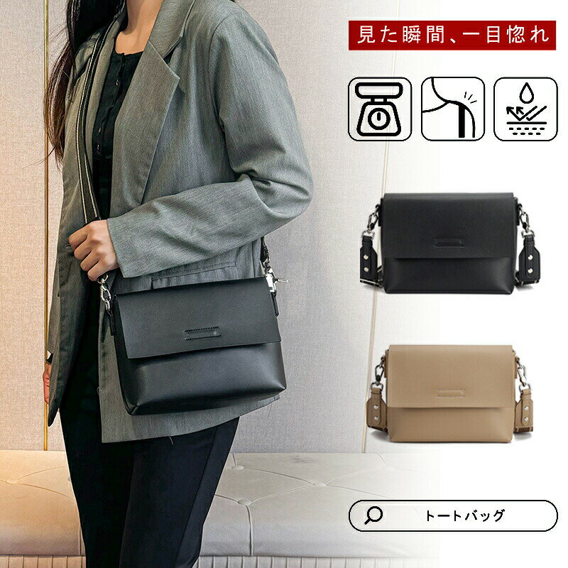 本革 ハンドバッグ レディース 小さめ 2way ショルダーバッグ 斜め掛け レザー ワンハンドル バッグ 入学式 卒業式 結婚式 軽量 鞄 通勤 フォーマルバッグ セレモニーバッグ上品 おしゃれ エレガント プレゼント 通勤バッグ