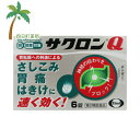 【第2類医薬品】サクロンQ 6錠 M:4987028105671