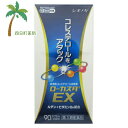 【楽天スーパーSALE特別価格 10%OFF】ローカスタEX (90カプセル) 医薬品 市販薬 市販 コレステロール 改善薬 ビタミンE ビタミンB6 血清高コ...