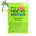 パイン ハイセンス 50g 薬用入浴剤 PINE HISENSE 高陽社 ハイパイン お試し 使いきり 疲労回復 肩こり 冷え性 腰痛 リウマチ アトピー 風呂...