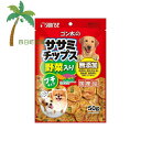 ゴン太のササミチップス プチタイプ 50g サンライズ ごん太のささ身 ちっぷす ササミ 国産 犬用 スナック 保存料無添加 酸化防止剤無添加 発色剤無添加 着...
