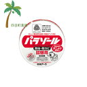 【アース製薬】洋服ダンス用パラゾール 詰替 1個 洋服ダンス パイプ 吊り下げる タイプ 防虫剤 虫よけ パラジクロルベンゼン 防カビ 効果 衣類 守る カビ 収納空間 ダニよけ パラゾール 服 クローゼット タンス(3)