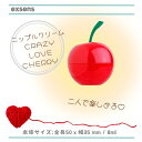 ニップルクリーム CRAZYLOVECHERRY 8ml M:03080517 アジュマ exsens