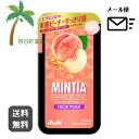 【MINTIA】ミンティアブリーズ フレッシュピーチ (30粒入) あめ 飴 キャンディ ミンティア ケース 口臭 フリスク お菓子 スイーツ 食品 まとめ買い...