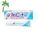 【第2類医薬品】フェミニーナジェル 15g かゆみ かぶれ 市販薬 医薬品 デリケート ゾーン ジェル さらさら パウダー 配合 ジェルタイプ (セルフメディケーション税制対象)