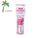 【白元アース】ソックタッチ ピンク 12ml グリーンアップルの香り 靴下止め 滑り止め くつ下 くつした ズレ防止 ロールオン 高校生 女子高校生 女子高生 肌にやさしい ハイソックス ルーズソックス 学生 制服