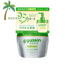 【医薬部外品】ユースキン シソラ ローション つけかえパウチ 170ml C:4987353272017