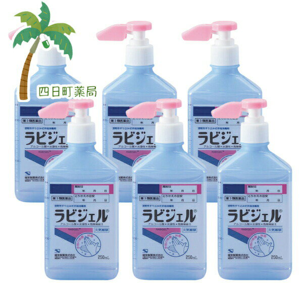 3ʡۥӥ 250ml [6ĥå]