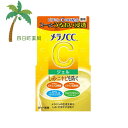 【医薬部外品】メラノCC 薬用 しみ対策美白ジェル 100g しみ予防 そばかす予防 肌ケア お手入れ スキンケア おすすめ ビタミン C:4987241169702