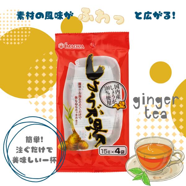 ںۡۤ礦 15g4 񻺤礦 ͽ 䤨 ۥåȥɥ  ̣   M:4901...