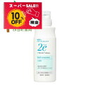 【楽天スーパーSALE特別価格 10%OFF】ドゥーエ 入浴料420ml C:4909978204389