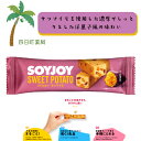 【大塚製薬】 SOY JOY さつまいも 大豆 小麦粉不使用 グルテンフリー 低GI食品 植物性タンパク質 大豆イソフラボン 食物繊維 ダイエット 栄養豊富 手軽 間食 持ち運び おいしい 美味しい おすすめ キャンプ 登山 アウトドア お出かけ(4)