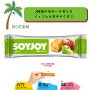 【大塚製薬】 SOY JOY 2種のアップル 大豆 小麦粉不使用 グルテンフリー 低GI食品 植物性タンパク質 大豆イソフラボン 食物繊維 ダイエット 栄養豊富 手軽 間食 持ち運び おいしい 美味しい おすすめ キャンプ 登山 アウトドア お出かけ