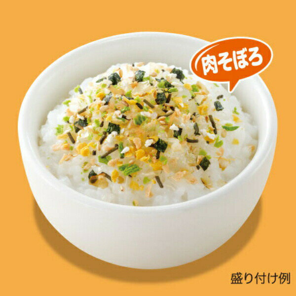 【送料お得・まとめ買い×24個セット】和光堂 1歳からの MYジュレドリンク アクアライト りんご 80g パウチ