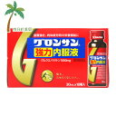【第3類医薬品】グロンサン強力内服液 30ml×10瓶入 ライオン C:4903301426523
