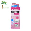 【楽天スーパーSALE特別価格 10%OFF】【第2類医薬品】 ヒルマイルドローション 60g M:4987286317168 健栄製薬
