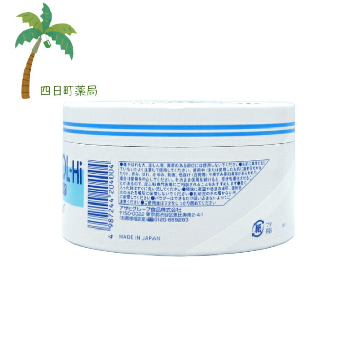 �ڰ��������ʡ��¸�Ʋ ���å������롦�ϥ���SiCCAROL-Hi) 170g C:4987244204004