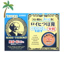 【第3類医薬品】ロイヒつぼ膏 クール 大判 78枚【ニチバン】 M:4987167093907