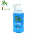 【医薬部外品】エスコンうがい薬CP 250ml C:4987469061857
