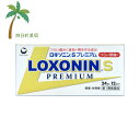 【第1類医薬品】ロキソニンSプレミアム 24錠 M:4987107619013