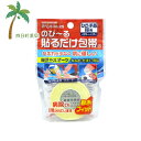 アベンド 貼るだけ包帯 25mm×2m (ひざ ・手首 ・指用) No25 C:4987164161401(4)