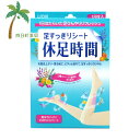 休足時間 足スッキリシート M:4903301138525【ライオン】