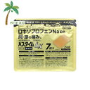 【第2類医薬品】パスタイムLX 7枚 M:4987235022747【祐徳薬品工業】