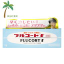 【第(2)類医薬品】フルコートf 5g ステロイド 軟膏 M:4987128154258