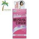 【第3類医薬品】酸化マグネシウムE便秘薬 360錠 C:4987286314051