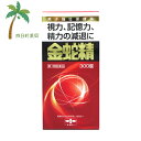 【第1類医薬品】金蛇精 300錠 性機能改善 視力 記憶力 物忘れ 男性ホルモン 精力の減退 改善 市販薬 T:4987210501441