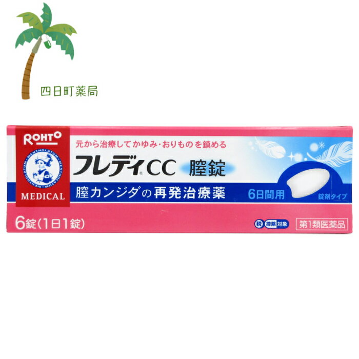 1ʡۥեǥCC紾 6 紥󥸥 ȯ  6 M:4987241116263
