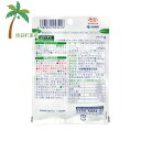 【栄養補助食品】ノコギリヤシ 60粒 [2個セット]【追跡可能メール便】【送料無料】4987072053416【小林製薬】 2