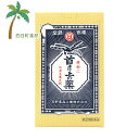 【第(2)類医薬品】首より上の薬 630粒 (15粒42包) C:4987403115226【日野薬品】