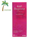 四日町薬局で買える「【第1類医薬品】リアップリジェンヌ 60ml 女性用 育毛剤 発毛剤 抜け毛 薄毛 改善 C:4987306064782」の画像です。価格は5,662円になります。