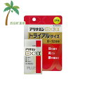 【第3類医薬品】アリナミンEXプラスα 24錠 M:4987910001210